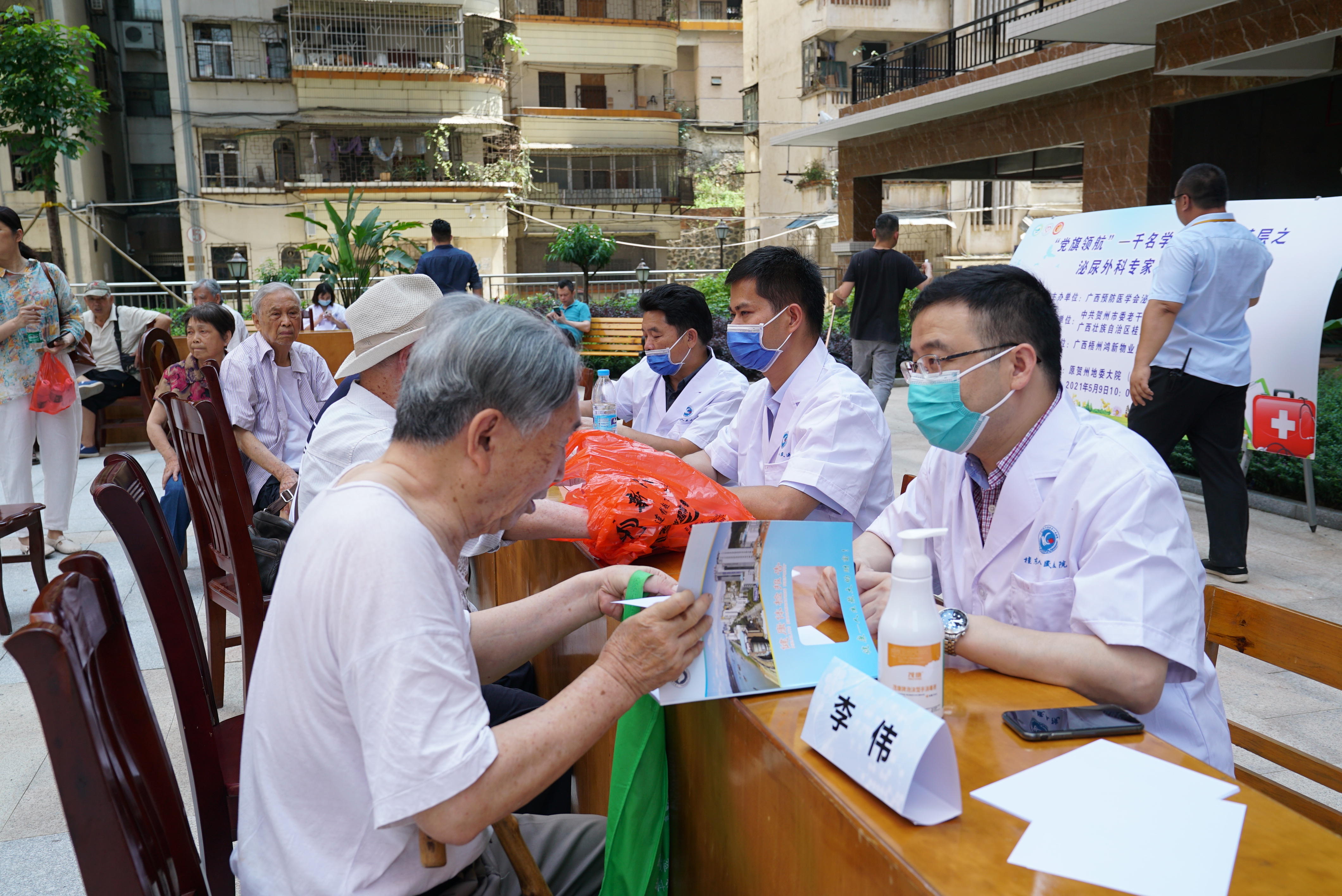 1620895391884087322.jpg 1620895391884087322.jpg