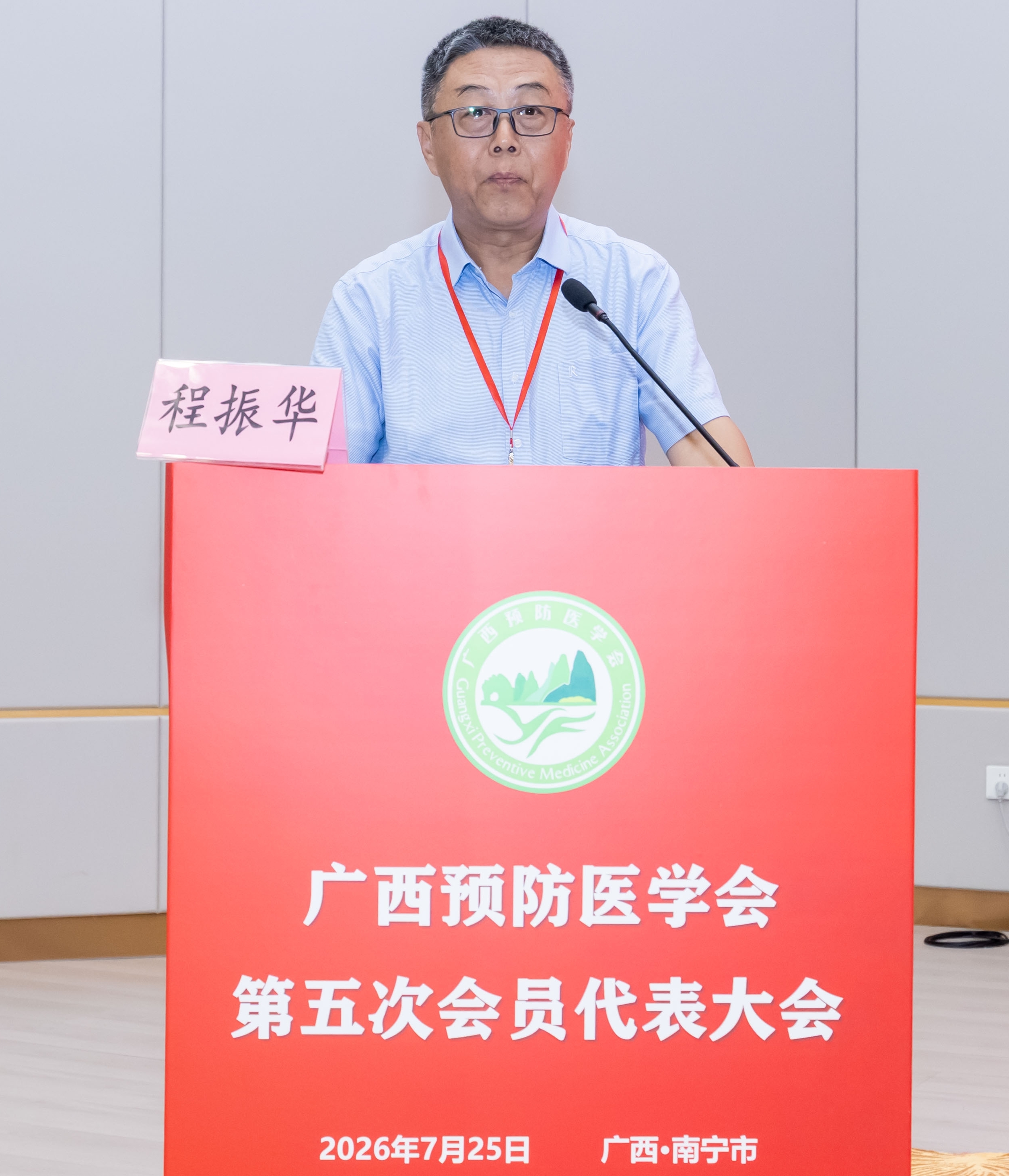 照片2(1)(1).jpg