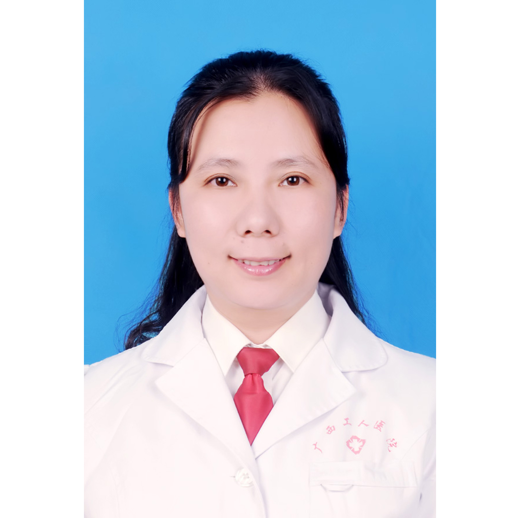 职业健康监护专业委员会主任委员