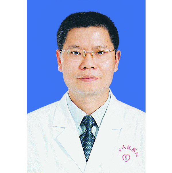 消化疾病预防与控制专业委员会主任委员