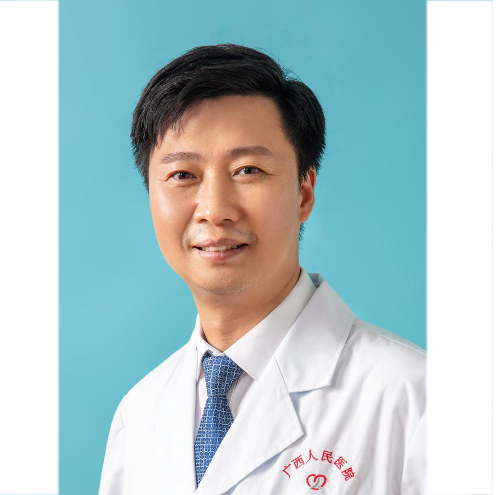 肛肠病防治专业委员会主任委员