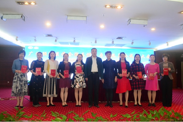 消毒供应专业委员会成立大会暨2019年学术年会顺利召开